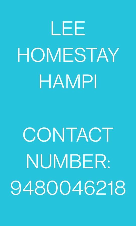 Lee Homestay Hampi Exteriör bild